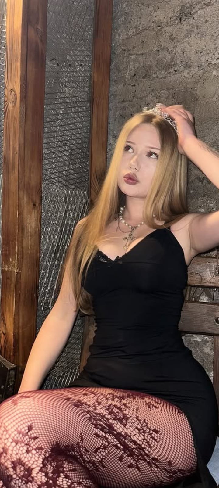 Adelina - Profil